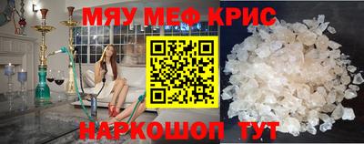 альфа пвп VHQ Кингисепп