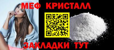 альфа пвп VHQ Кингисепп