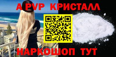 МДПВ Кимры
