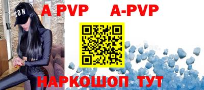 МДПВ Кимры