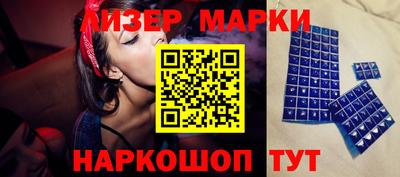 альфа пвп VHQ Кингисепп
