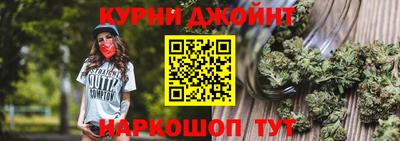 МДПВ Кимры