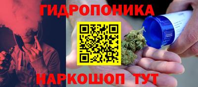 альфа пвп VHQ Кингисепп