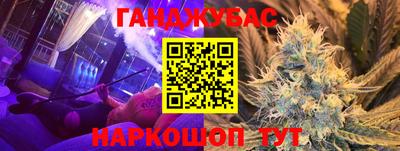 2c-b Кинель