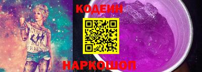 альфа пвп VHQ Кингисепп