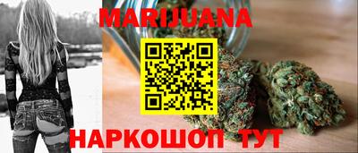альфа пвп VHQ Кингисепп