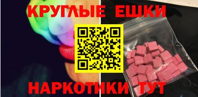 2c-b Кинель