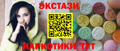 МДПВ Кимры