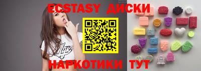 альфа пвп VHQ Кингисепп