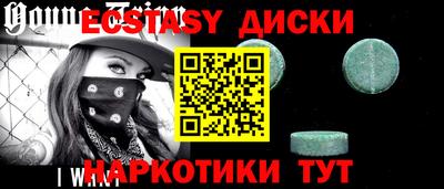 МДПВ Кимры