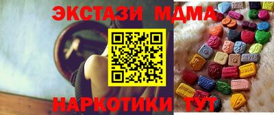 2c-b Кинель