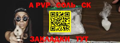 МДПВ Кимры