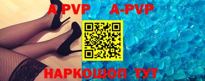 МДПВ Кимры