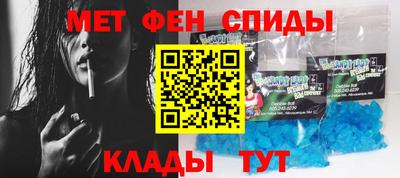2c-b Кинель