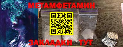 2c-b Кинель