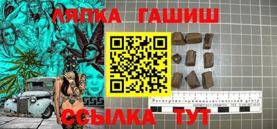 МДПВ Кимры