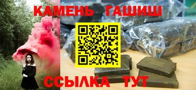 альфа пвп VHQ Кингисепп