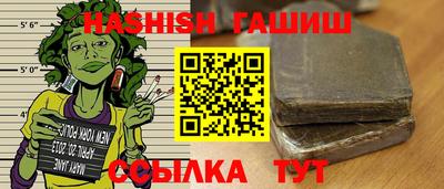 МДПВ Кимры