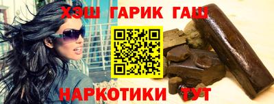 2c-b Кинель