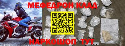МДПВ Кимры