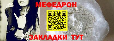 альфа пвп VHQ Кингисепп