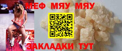 2c-b Кинель