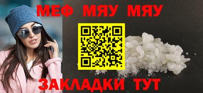 МДПВ Кимры