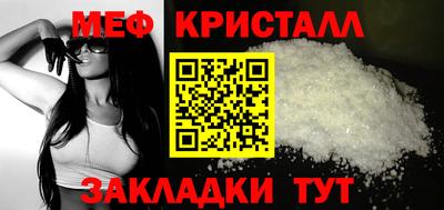 альфа пвп VHQ Кингисепп